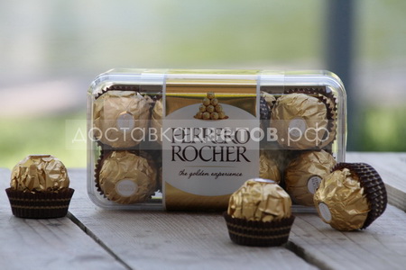 Конфеты "Ferrero Rocher" 200г